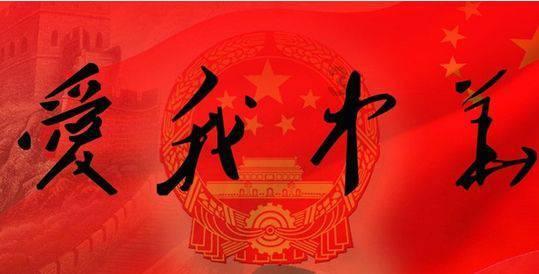 （图表·漫画）星空有约｜正常现象
